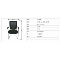 Multifuncional Furniture Chair Multifunctional Office Furniture